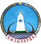 Кызылорда