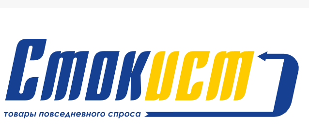 Компания «Стокист»