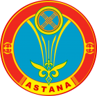 Астана
