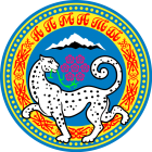 Алматы
